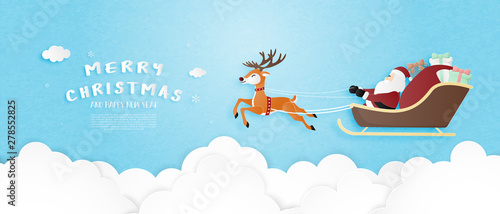 Merry Christmas and Happy new year greeting card in paper cut style. Vector illustration Christmas celebration background. Banner, flyer, poster, wallpaper, template.
