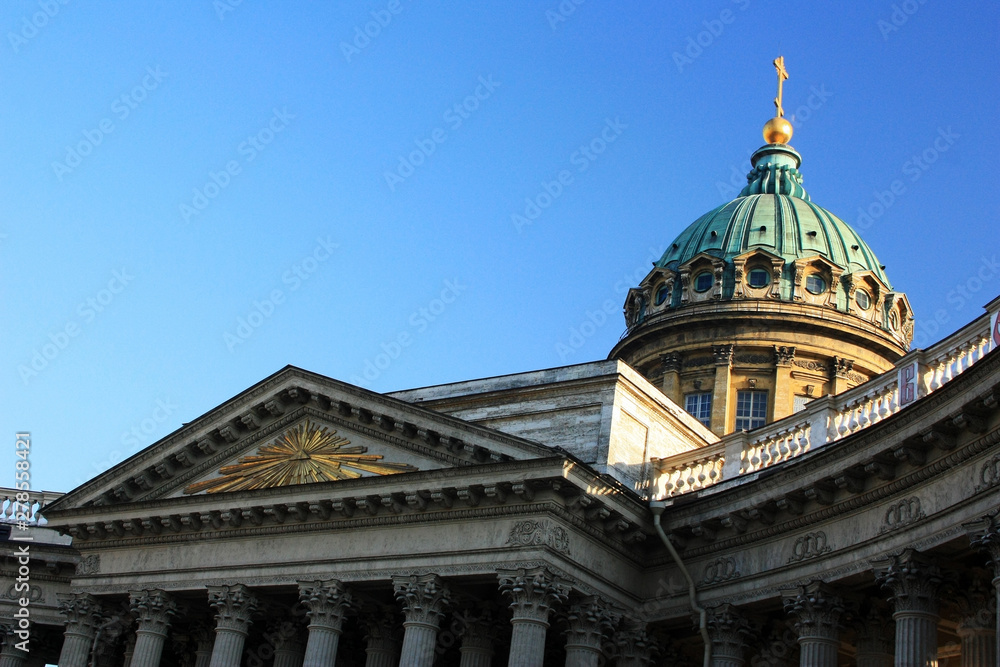 The dome of the Kazan Cathedral in St. Petersburg