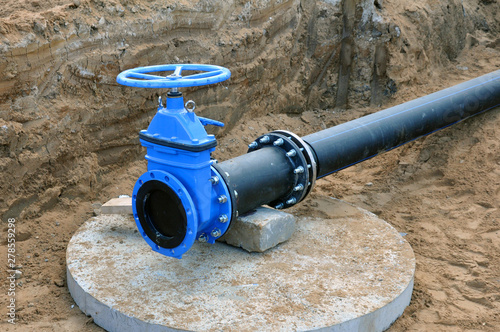 Water supply to the village on the outskirts. New valves