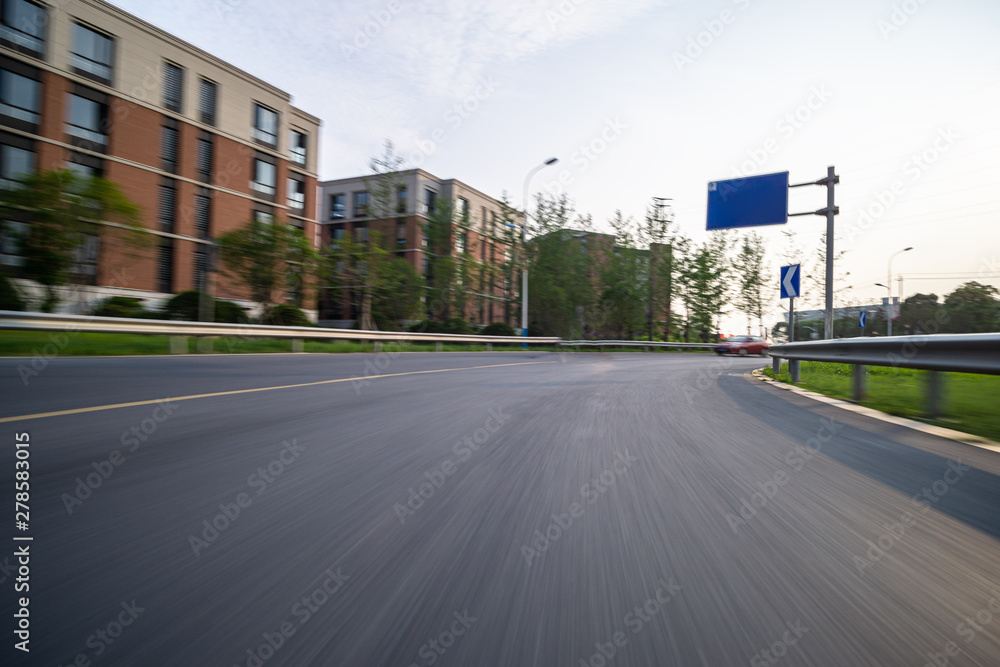 road in park road in park