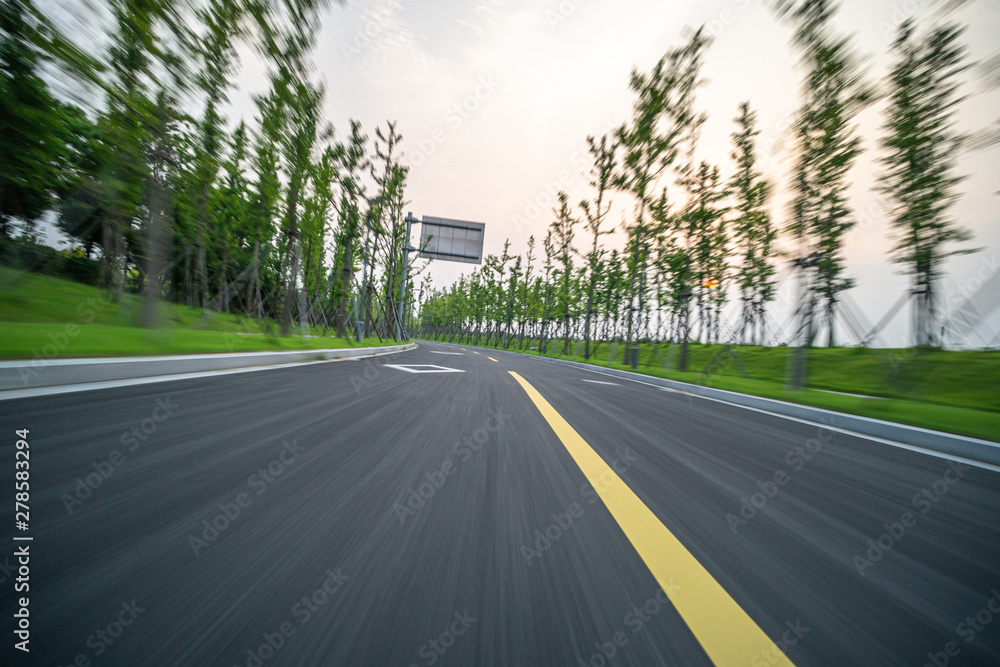 Fototapeta premium road in park