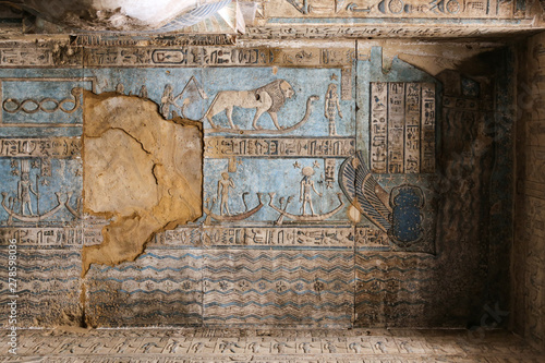 Scene in Denderah Temple, Qena, Egypt photo