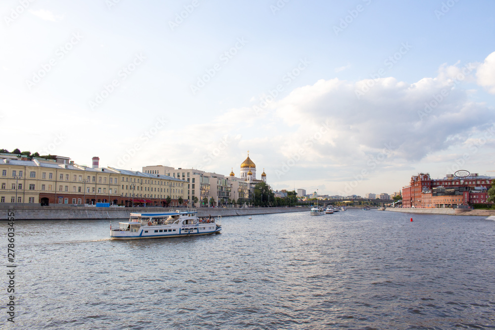 Russia, Moscow,  Panorama of the city near the Krymsky  Val.