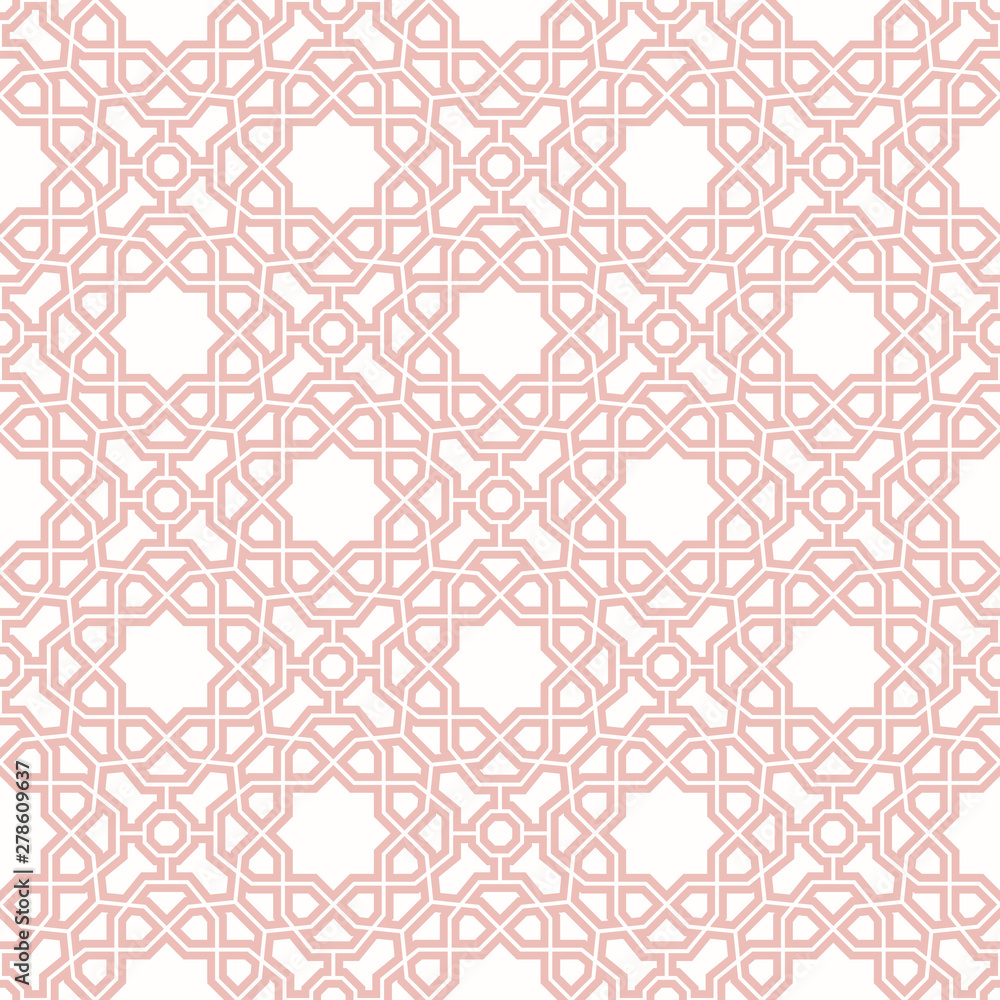 Seamless background for your designs. Modern vector pink ornament. Geometric abstract pattern