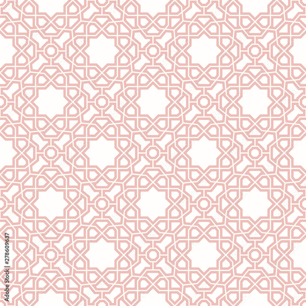 Seamless background for your designs. Modern vector pink ornament. Geometric abstract pattern Seamless background for your designs. Modern vector pink ornament. Geometric abstract pattern