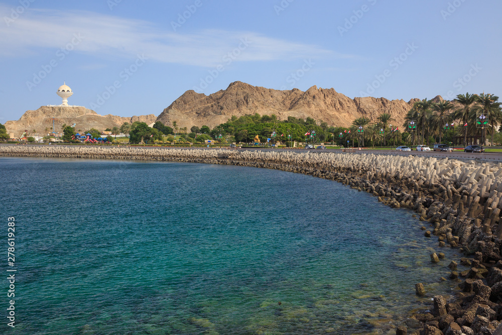 Maskat, Oman 
