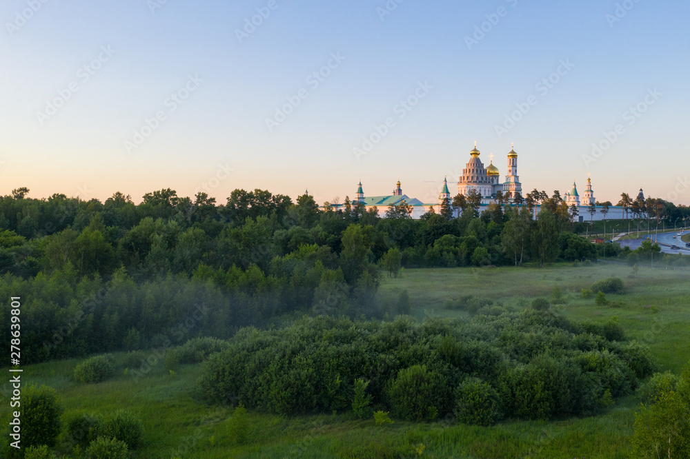 Voskresenskiy New Jerusalem monastery . Istra city. Moscow region. Russia