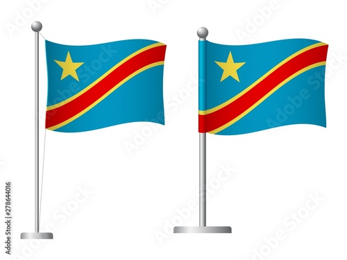 Free Download Democratic Republic of the Congo flag on pole icon - GFXLoad