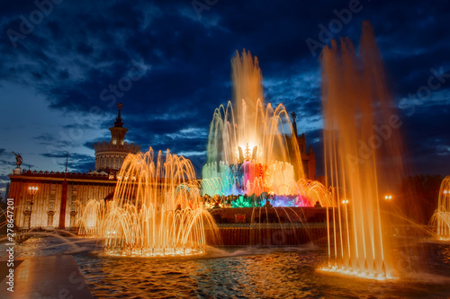 Fountain Friendship of Nations  at late evening photo