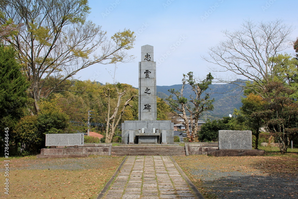 慰霊碑（久山町）