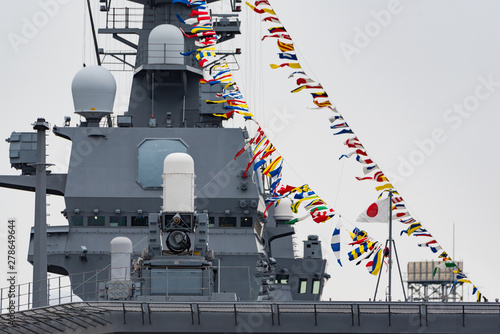 海上自衛隊　いずも級護衛艦