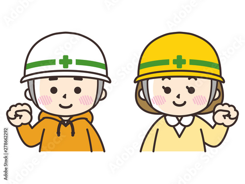 ヘルメットをかぶった子供