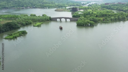 aerial view of Kuahuqiao Site in Zhejiang, China photo