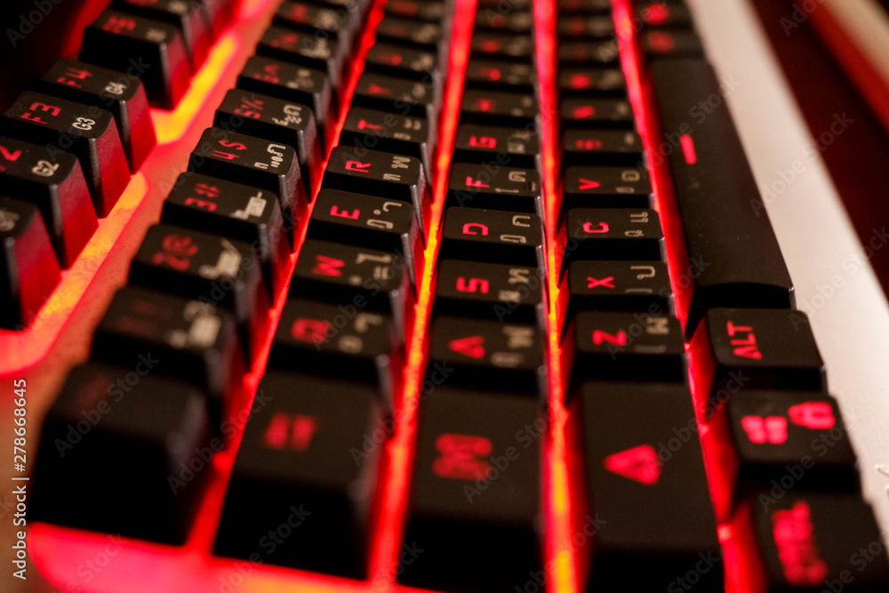 keyboard keyboard