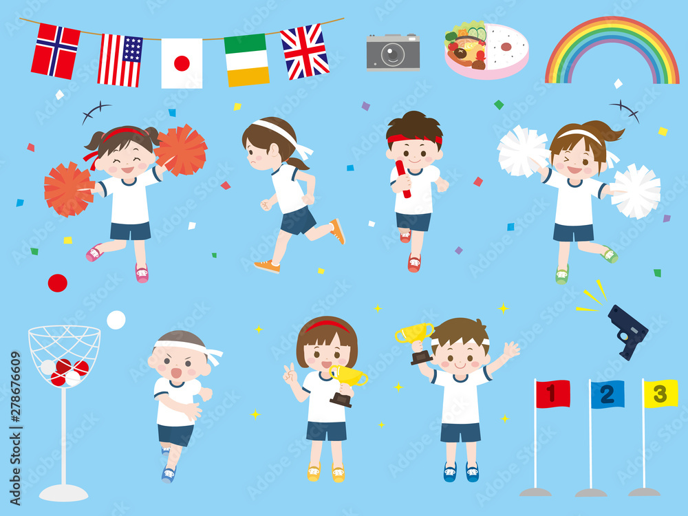 かわいい運動会のイラスト素材 Stock ベクター Adobe Stock かわいい運動会のイラスト素材 Stock ベクター Adobe Stock