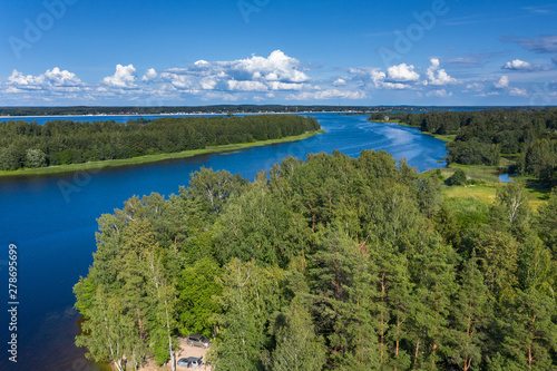 Daugava river next to Daugmale, Latvia.