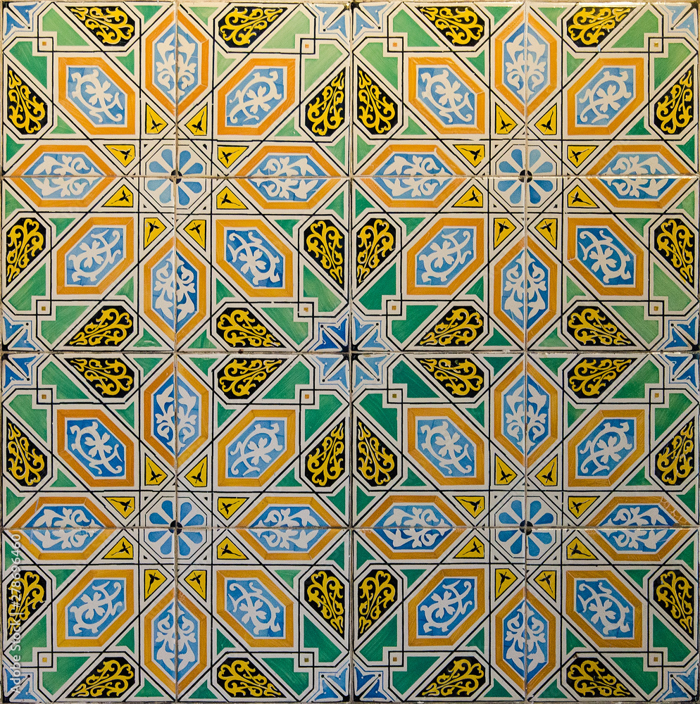Arabic geometric patterns