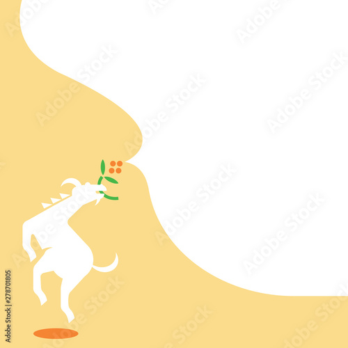 jumping goat eat fresh coffee fruits