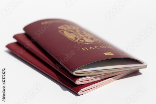 Passport of a citizen of the Republic of Serbia for foreign travel