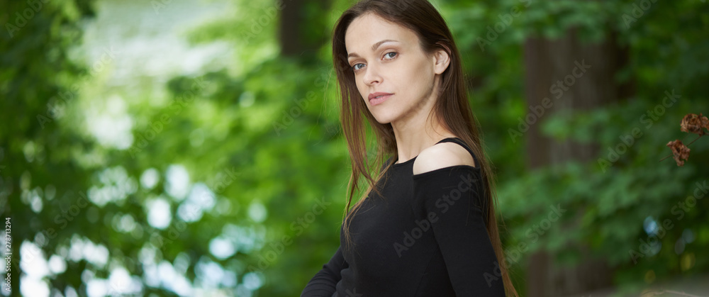 pretty woman in the park. Outdoors portrait pretty woman in the park. Outdoors portrait