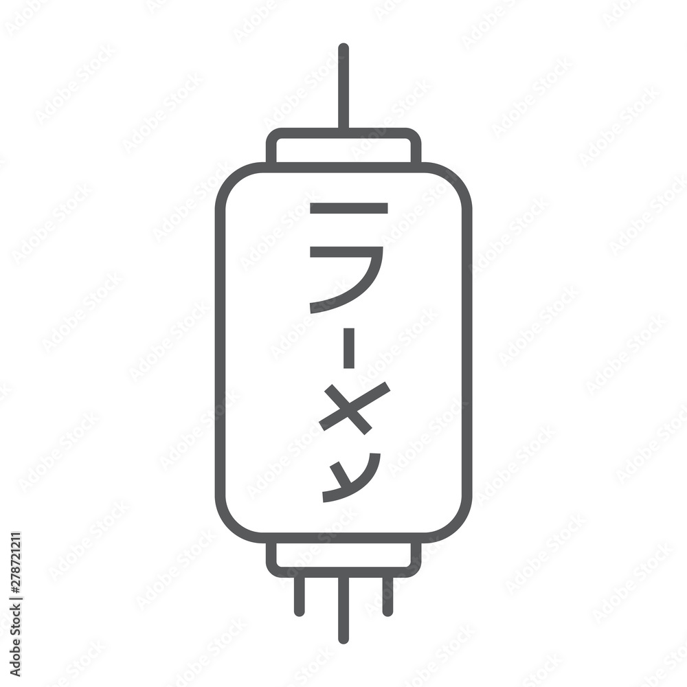 Japanese lantern thin line icon, asian and light, paper lamp sign, vector graphics, a linear pattern on a white background. Japanese lantern thin line icon, asian and light, paper lamp sign, vector graphics, a linear pattern on a white background.