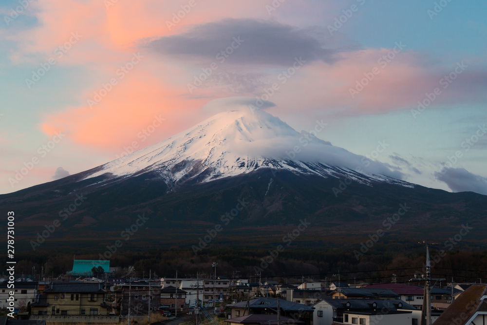 Mountain Fuji in Japan.