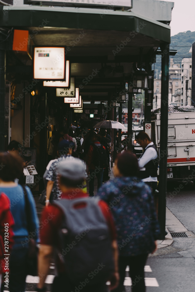 Fototapeta premium KYOTO STREET PHOTOGRAPHY
