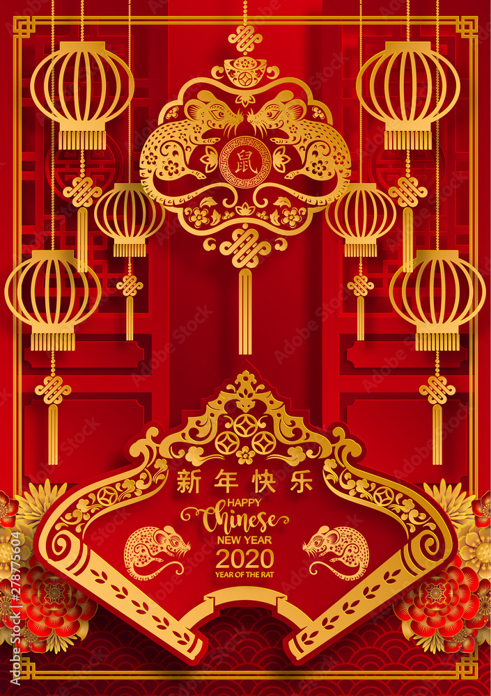  Happy chinese new year 2020 year of the rat ,paper cut rat character,flower and asian elements with craft style on background.  (Chinese translation : Happy chinese new year 2020, year of rat)