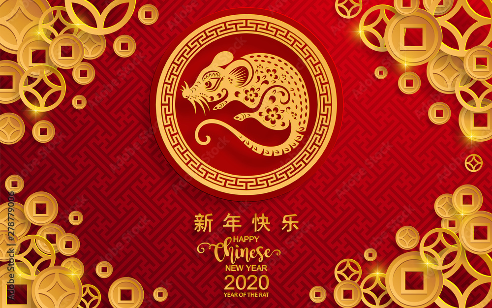 Happy chinese new year 2020 year of the rat ,paper cut rat character,flower and asian elements with craft style on background. (Chinese translation : Happy chinese new year 2020, year of rat) Happy chinese new year 2020 year of the rat ,paper cut rat character,flower and asian elements with craft style on background. (Chinese translation : Happy chinese new year 2020, year of rat)