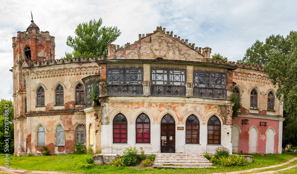 Neo-Gothic library 19th century in the estate Avchurino (Poltoratskiy) near Kaluga, eastern facade. Ferzikovsky District, Kaluzhskiy region, Russia - July 2019