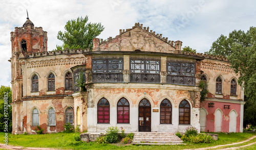 Neo-Gothic library 19th century in the estate Avchurino (Poltoratskiy) near Kaluga, eastern facade. Ferzikovsky District, Kaluzhskiy region, Russia - July 2019