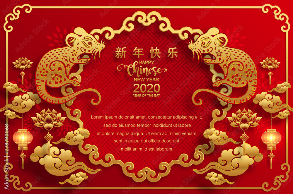 Fototapeta premium Happy chinese new year 2020 year of the rat ,paper cut rat character,flower and asian elements with craft style on background. (Chinese translation : Happy chinese new year 2020, year of rat)
