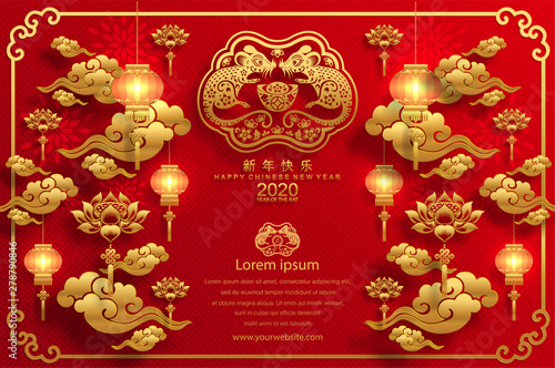  Happy chinese new year 2020 year of the rat ,paper cut rat character,flower and asian elements with craft style on background. (Chinese translation : Happy chinese new year 2020, year of rat)