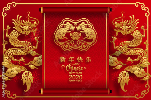 Happy chinese new year 2020 year of the rat ,paper cut rat character,flower and asian elements with craft style on background. (Chinese translation : Happy chinese new year 2020, year of rat)