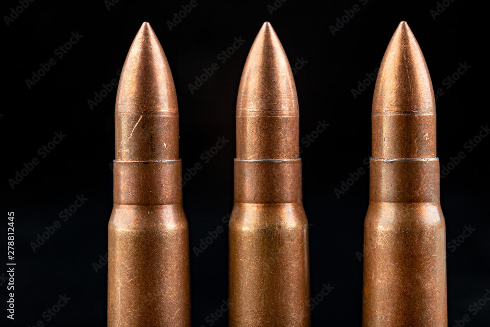 Ammunition of a high-speed rifle. Cartridges for a military rifle. Ammunition of a high-speed rifle. Cartridges for a military rifle.