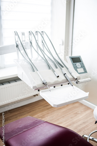 Modern dental clinic for patients. © alipko