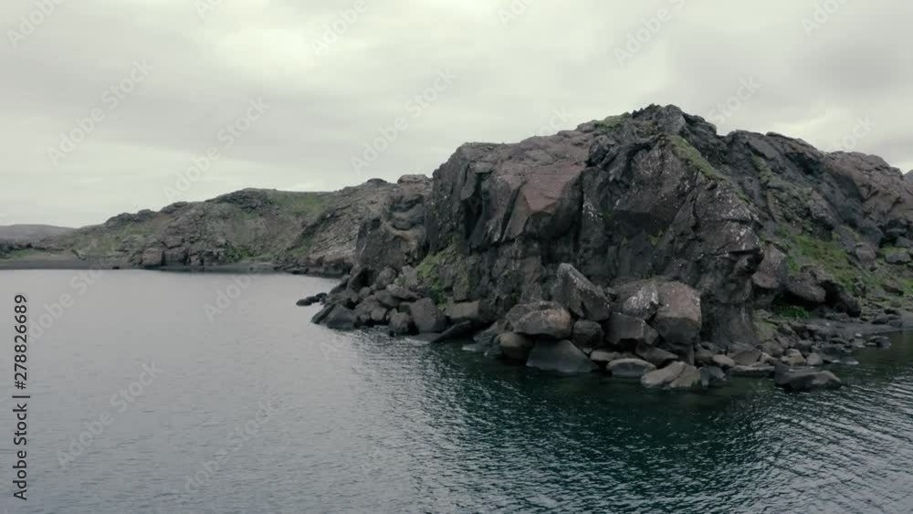 Majestic Aerial Flight Through Epic Iceland Landscape Majestic Aerial Flight Through Epic Iceland Landscape