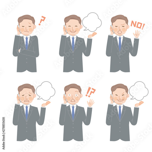 電話を持つサラリーマンのいろいろな表情