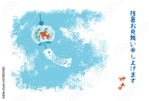 パステル画風金魚の風鈴と夏空の残暑見舞いイラスト Stock Vector Adobe Stock パステル画風金魚の風鈴と夏空の残暑見舞いイラスト Stock Vector Adobe Stock