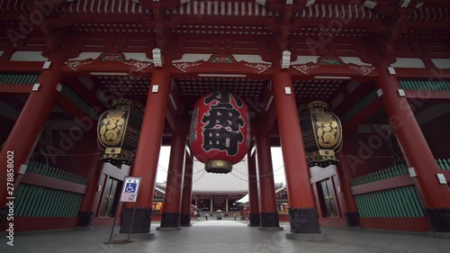 Kaminarimon gate with beautiful red japenese lantern chochin (