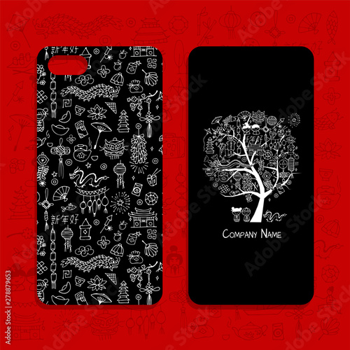 Mobile phone cover design, chinese style