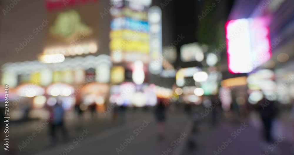 Blur view of city street at night Blur view of city street at night
