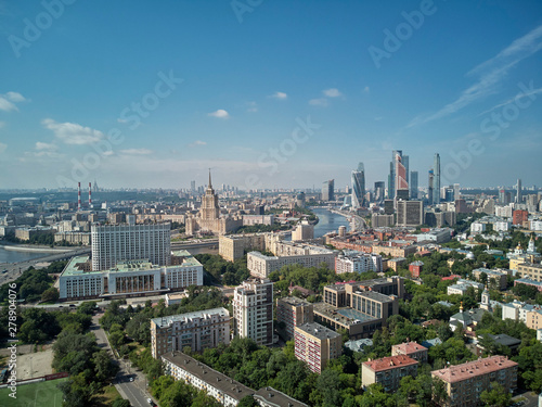 Moscow International Business Center and Moscow urban skyline. Panorama. Aerial view from barrikadnaya station