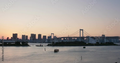 Odiba district in Tokyo city photo