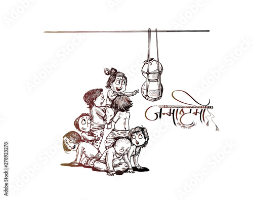 Boy with friends playing dahi handi in Krishna Janmashtami, Hand Drawn Sketch Vector illustration.