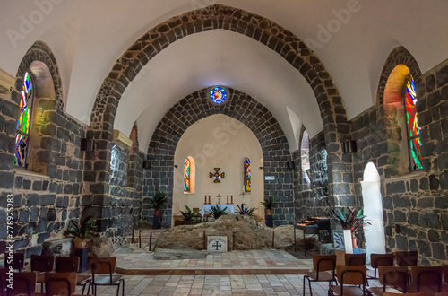 Tabgha, Israel - May 18 2019 : The Mensa Christi in Church of the Primacy of St. Peter., Tabgha, Israel