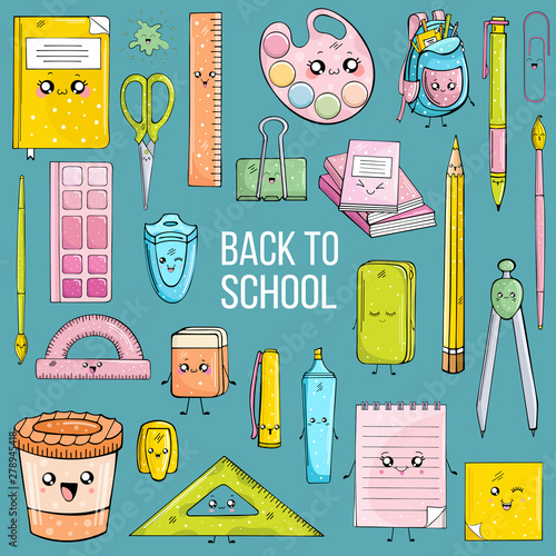 School supplies