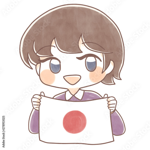 手描き風 日本の旗を持つ人 Stock イラスト Adobe Stock 手描き風 日本の旗を持つ人 Stock イラスト Adobe Stock