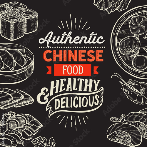 Asian illustrations - sushi, dim sum, noodle, gyoza for chinese restaurant.