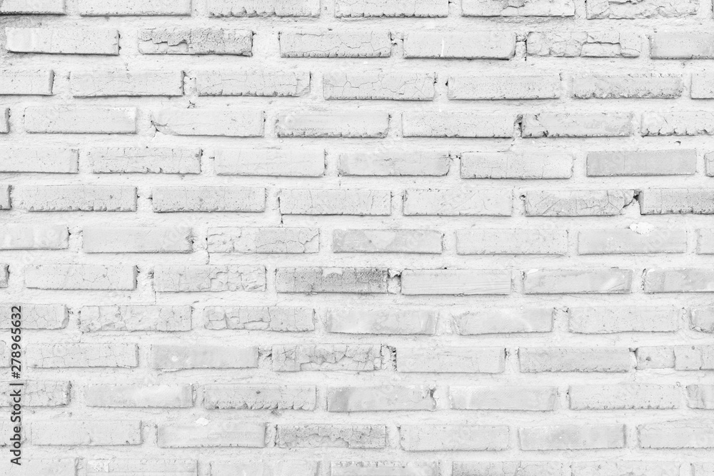 Fototapeta premium White brick wall texture background